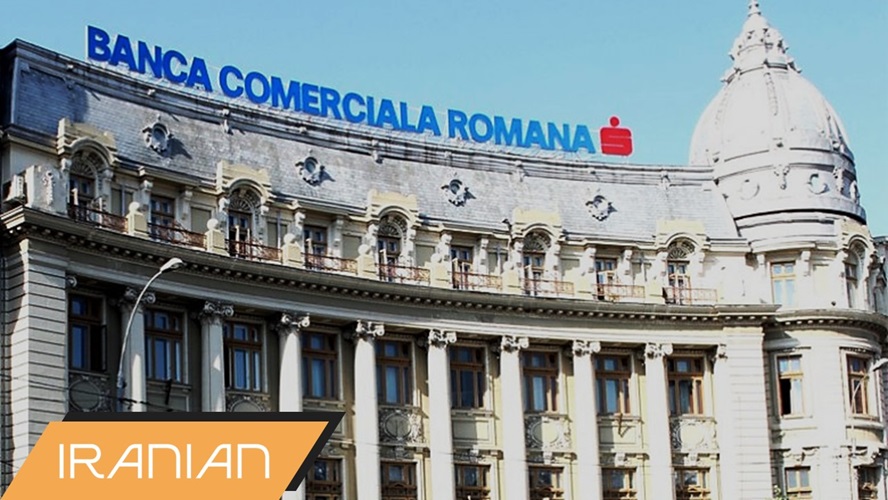 کاخ جنرالا یا جنرالا