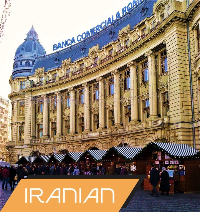 Banca Comercială Română