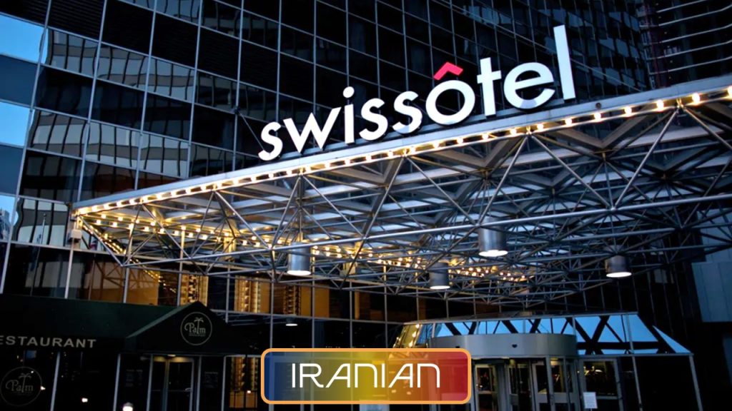 افتتاح هتل Swissôtel در پیست اسکی پویانا براشوو رومانی!