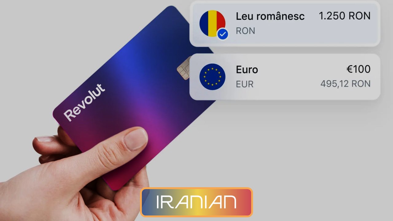 نظرسنجی Revolut