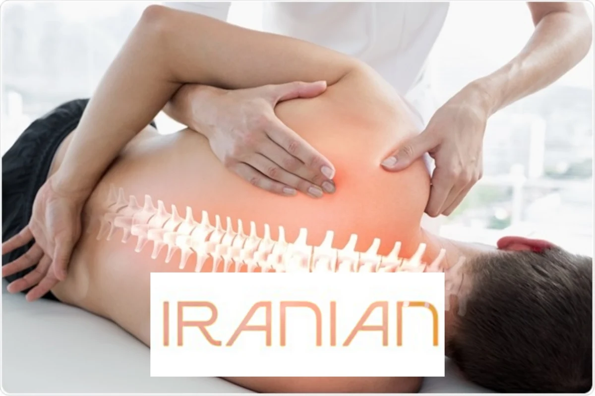 تحصیل فیزیوتراپی در رومانی