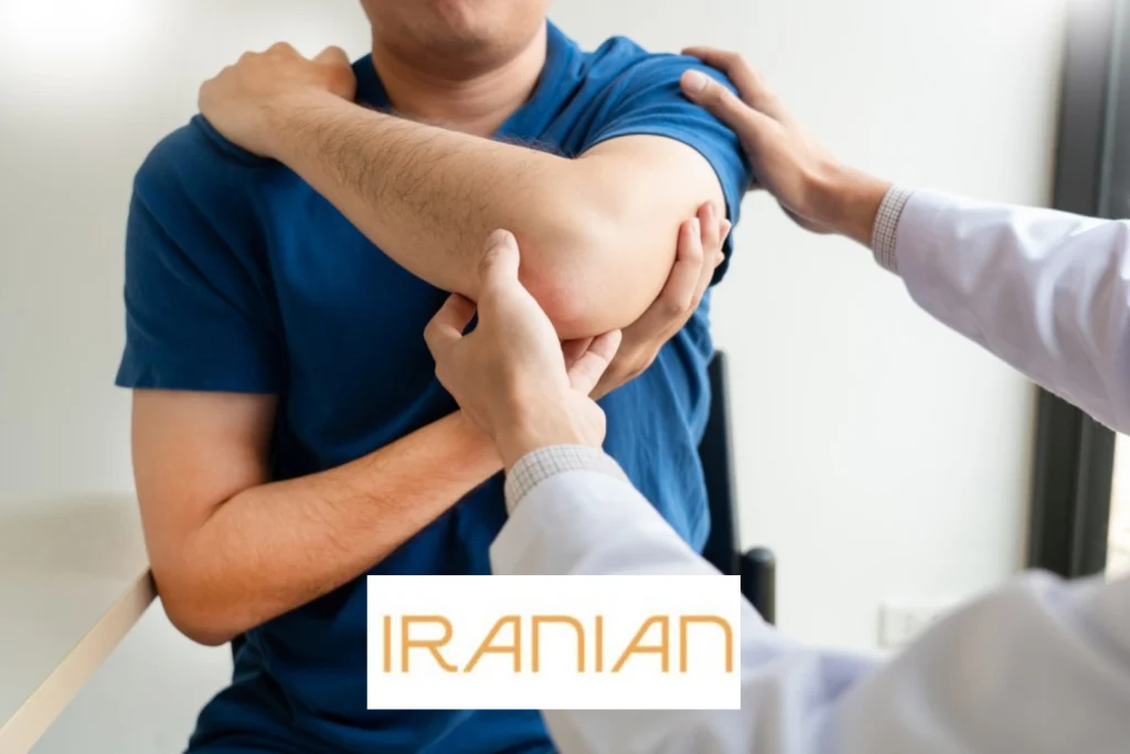 تحصیل فیزیوتراپی در رومانی