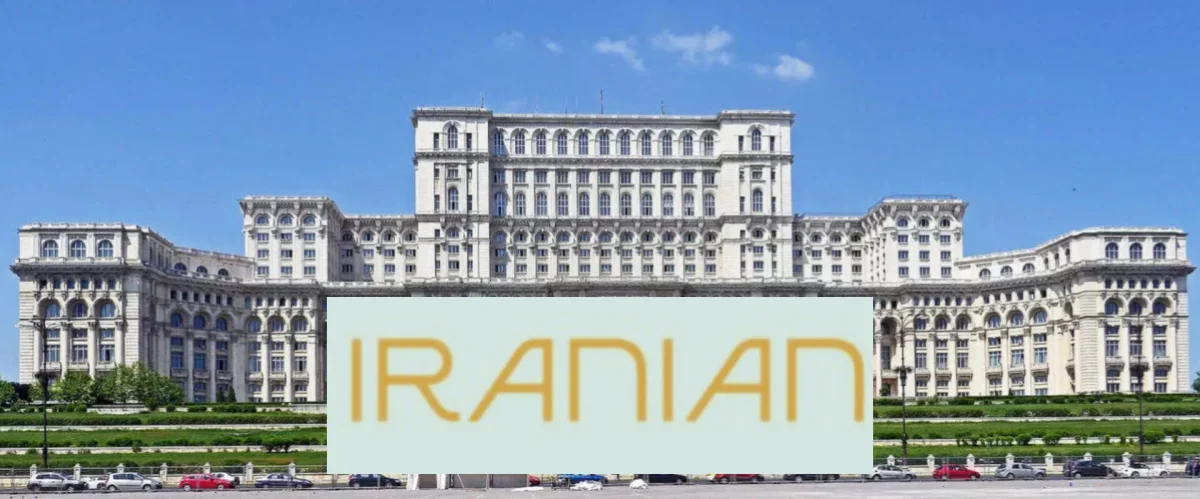 معرفی برترین دانشگاه های رومانی