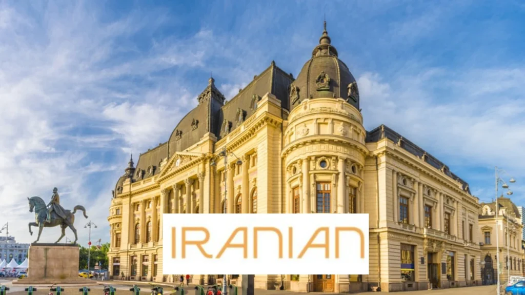 معرفی برترین دانشگاه‌های رومانی