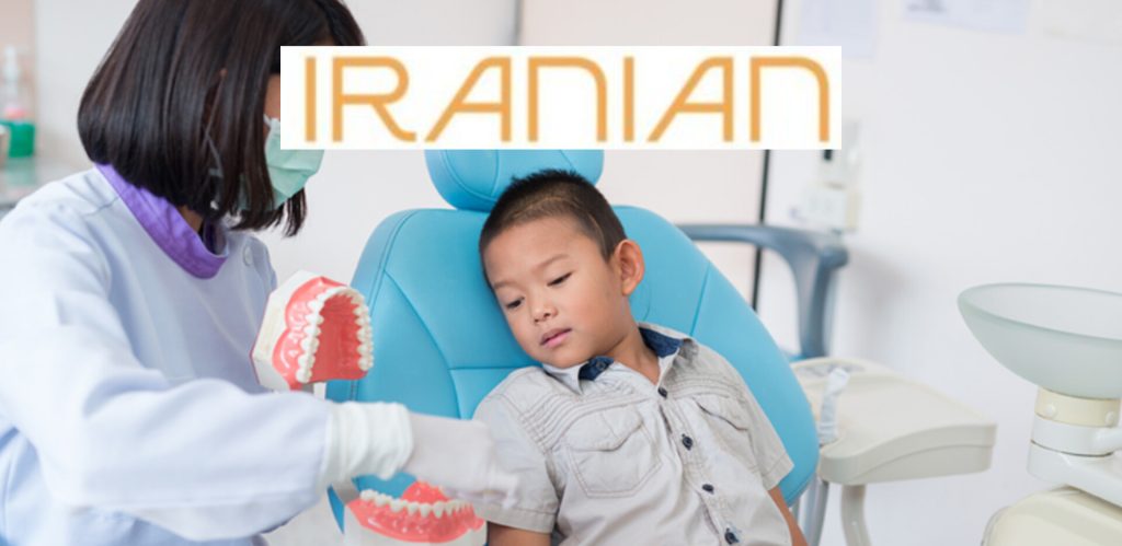 تحصیل دندانپزشکی در رومانی 2025