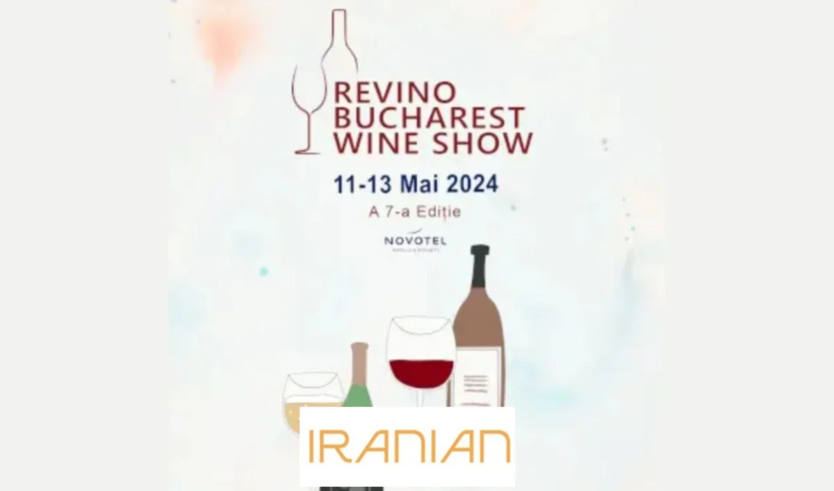 جشنواره Revino Wine Show Bucharest
