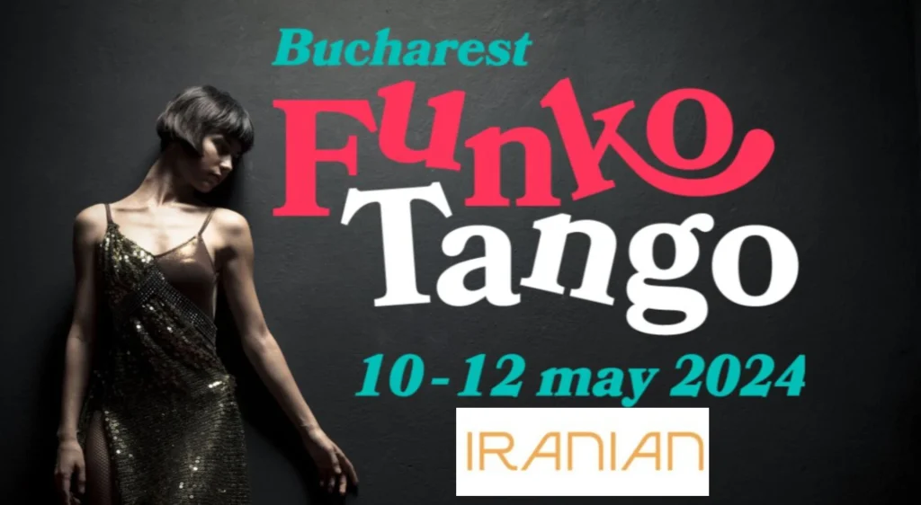 جشنواره Funko Tango
