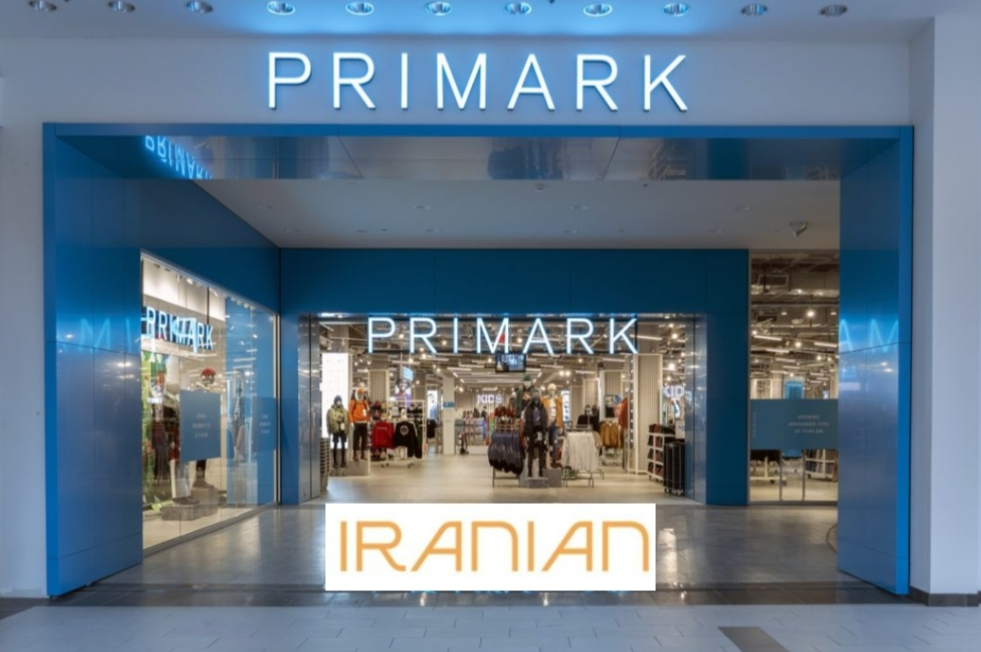 primark