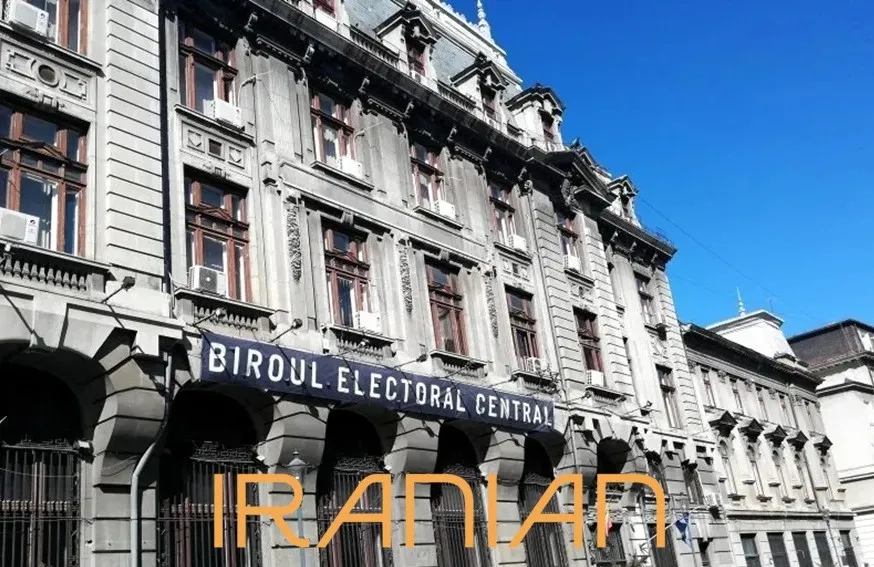 تاریخ انتخابات ریاست‌جمهوری ۲۰۲۵ رومانی