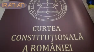 CCR decide azi dacă validează alegerile prezidențiale câștigate de Nicușor Dan. George Simion a cerut anularea alegerilor Citeşte întreaga ştire: CCR decide azi dacă validează alegerile prezidențiale câștigate de Nicușor Dan. George Simion a cerut anularea alegerilor