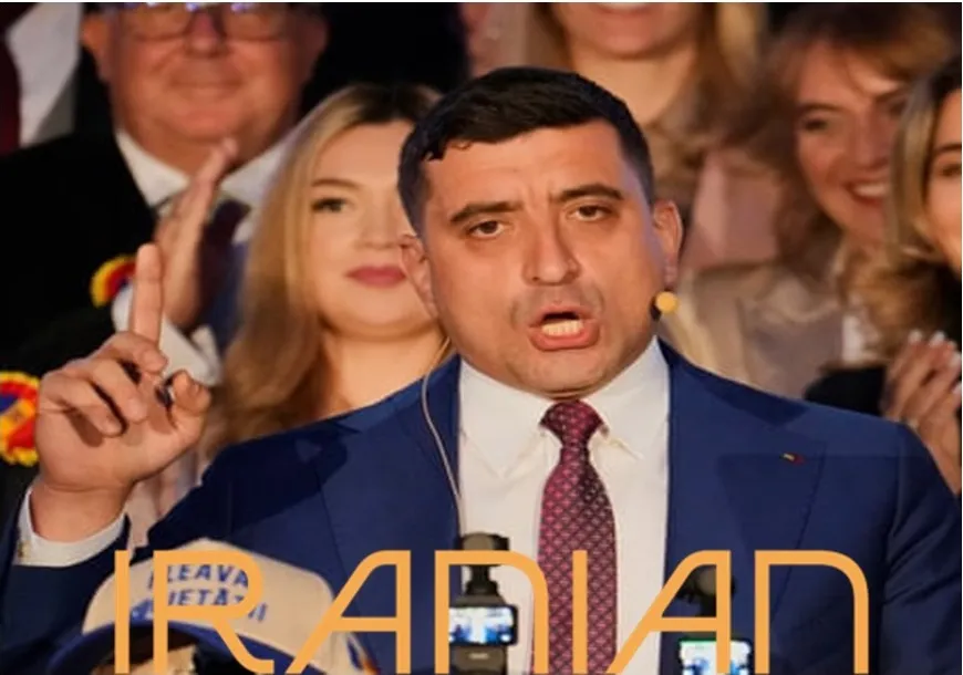 دادگاه رومانی