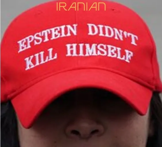 سرمایه دار