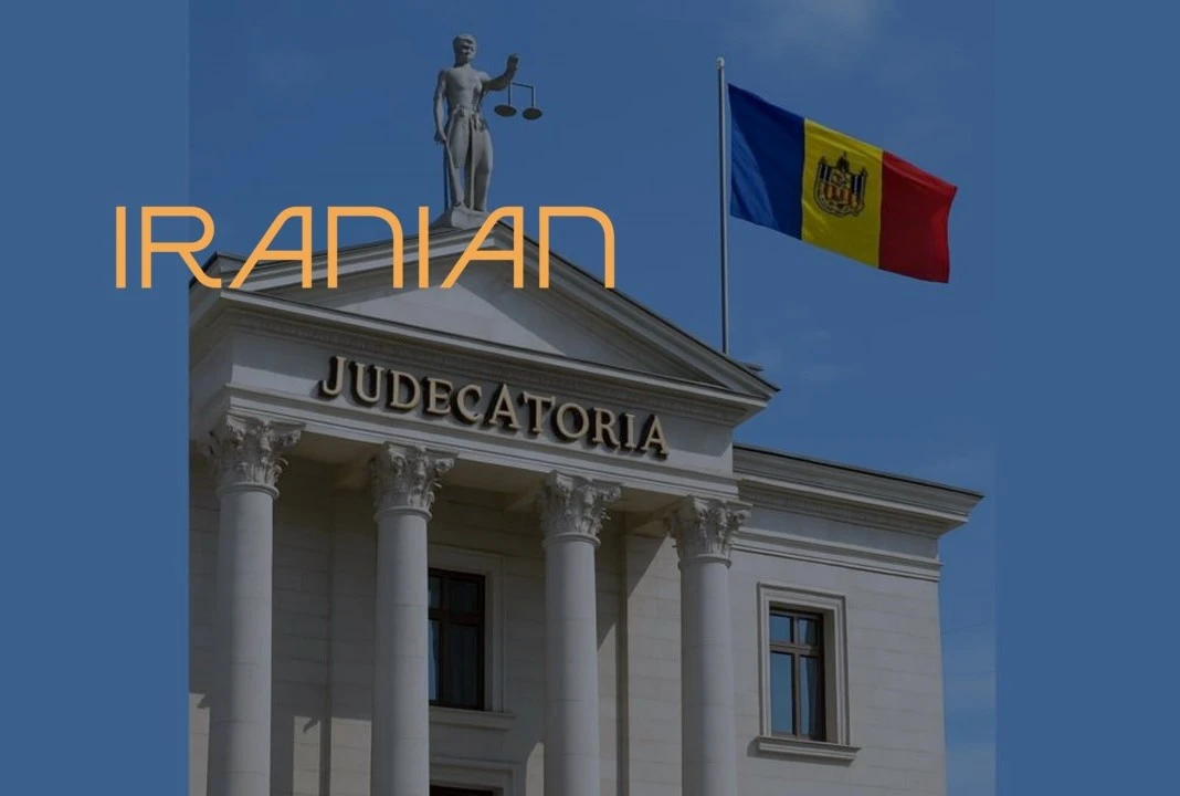 استرداد پلاهونیوک آغاز شد؛ ادعاهای تأخیر نادرست است