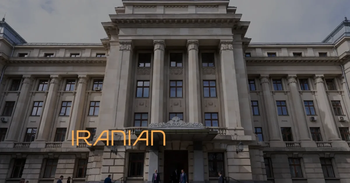 بررسی اصلاحات بازنشستگی رومانی