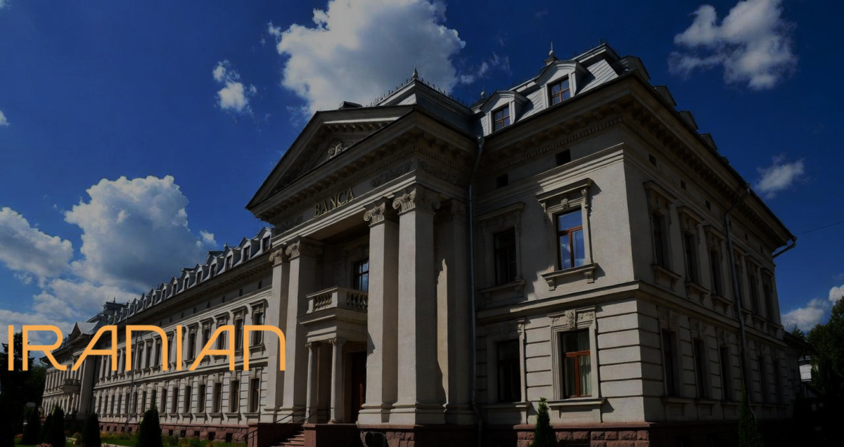 بازرسان CNPF در حال بررسی قراردادها و نرخ سود در بانکهای مولداوی.