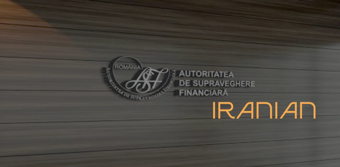 دارایی صندوقهای بازنشستگی
