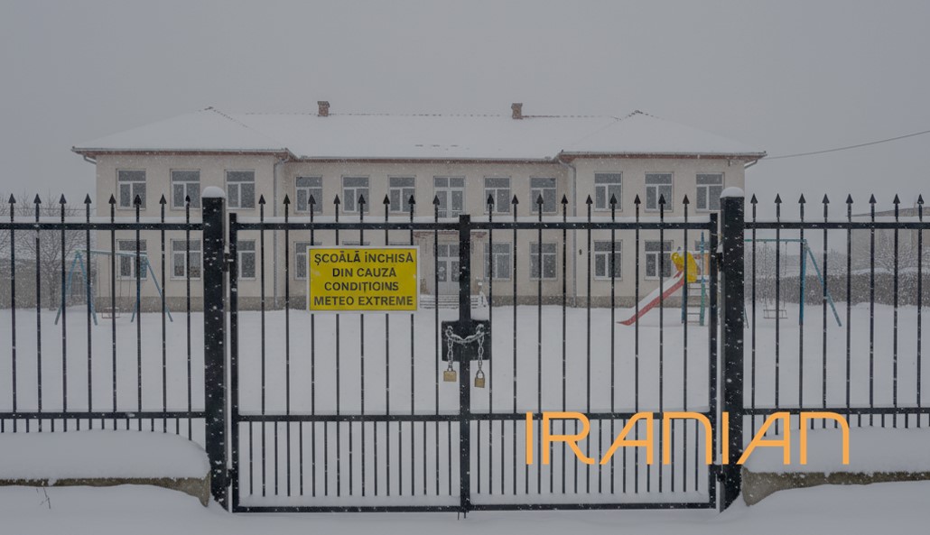 اختلال زمستانی در آموزش