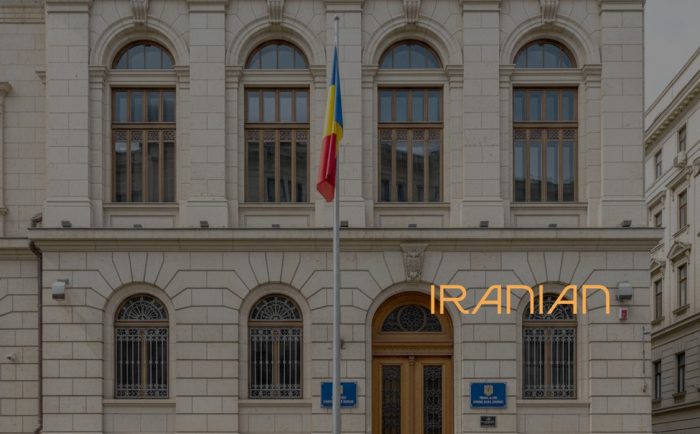 انتصاب موقت در نهاد آمار ملی رومانی